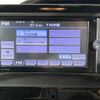 toyota voxy 2014 CFJ1850663 image 19