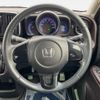 honda n-one 2013 -HONDA--N ONE DBA-JG1--JG1-1020384---HONDA--N ONE DBA-JG1--JG1-1020384- image 10