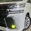 toyota vellfire 2015 -TOYOTA--Vellfire DBA-AGH30W--AGH30-0050177---TOYOTA--Vellfire DBA-AGH30W--AGH30-0050177- image 16