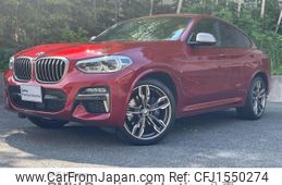 bmw x4 2020 CFJ1550274