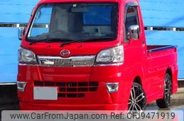 daihatsu hijet-truck 2020 -DAIHATSU 【名変中 】--Hijet Truck S500P--0118465---DAIHATSU 【名変中 】--Hijet Truck S500P--0118465-