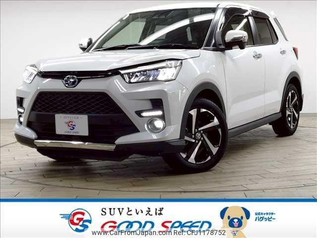 toyota raize 2022 -TOYOTA--Raize 5AA-A202A--A202A-0016489---TOYOTA--Raize 5AA-A202A--A202A-0016489- image 1