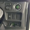 toyota hiace-van 2022 -TOYOTA--Hiace Van 3DF-GDH206V--GDH206-2022655---TOYOTA--Hiace Van 3DF-GDH206V--GDH206-2022655- image 22
