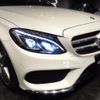 mercedes-benz c-class-station-wagon 2017 -MERCEDES-BENZ--Benz C Class Wagon 205204--WDD2052042F442974---MERCEDES-BENZ--Benz C Class Wagon 205204--WDD2052042F442974- image 34