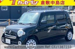 daihatsu mira-cocoa 2014 -DAIHATSU--Mira Cocoa L675S--L675S-0186450---DAIHATSU--Mira Cocoa L675S--L675S-0186450-