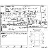bmw 3-series 2021 -BMW 【山口 330も2130】--BMW 3 Series 6K20--WBA72DZ030FK84978---BMW 【山口 330も2130】--BMW 3 Series 6K20--WBA72DZ030FK84978- image 4