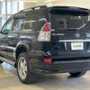 toyota land-cruiser-prado 2008 -TOYOTA--Land Cruiser Prado CBA-TRJ120W--TRJ120-5131623---TOYOTA--Land Cruiser Prado CBA-TRJ120W--TRJ120-5131623- image 15
