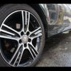 mercedes-benz c-class-station-wagon 2014 -MERCEDES-BENZ 【名変中 】--Benz C Class Wagon 204249--2G288440---MERCEDES-BENZ 【名変中 】--Benz C Class Wagon 204249--2G288440- image 17