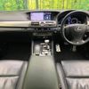 lexus ls 2014 -LEXUS--Lexus LS DAA-UVF45--UVF45-5018522---LEXUS--Lexus LS DAA-UVF45--UVF45-5018522- image 3