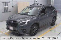 subaru forester 2023 -SUBARU--Forester SK5-036690---SUBARU--Forester SK5-036690-