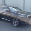 bmw x4 2024 CFJ1698609 image 17