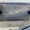 toyota crown-majesta 2001 -TOYOTA--Crown Majesta TA-UZS175--UZS175-0002800---TOYOTA--Crown Majesta TA-UZS175--UZS175-0002800- image 10