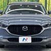 mazda cx-3 2020 -MAZDA--CX-30 5BA-DMEP--DMEP-109912---MAZDA--CX-30 5BA-DMEP--DMEP-109912- image 14