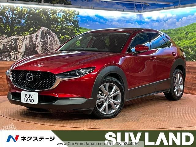 mazda cx-3 2022 quick_quick_DM8P_DM8P-204998 image 1