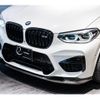 bmw x4 2019 CFJ1737571 image 14