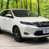toyota harrier 2016 quick_quick_ZSU60W_ZSU60-0088960 image 16