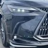 lexus nx 2024 CFJ1668820 image 17