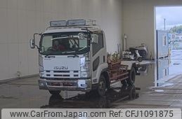 isuzu forward 2012 -ISUZU--Forward FRR90S2-7040958---ISUZU--Forward FRR90S2-7040958-