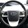 toyota prius-phv 2017 -TOYOTA--Prius PHV DLA-ZVW52--ZVW52-3032465---TOYOTA--Prius PHV DLA-ZVW52--ZVW52-3032465- image 16