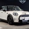 mini mini-others 2024 -BMW--BMW Mini 3DA-XV20MW--WMW22DV0202V33374---BMW--BMW Mini 3DA-XV20MW--WMW22DV0202V33374- image 3