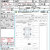 honda civic 2021 CFJ1510321 image 21