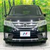 nissan serena 2012 -NISSAN--Serena DBA-FC26--FC26-062153---NISSAN--Serena DBA-FC26--FC26-062153- image 16