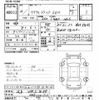 honda acty-truck 2004 -HONDA 【岐阜 480ﾌ8688】--Acty Truck HA6-1501723---HONDA 【岐阜 480ﾌ8688】--Acty Truck HA6-1501723- image 3