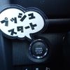 daihatsu taft 2024 -DAIHATSU 【名古屋 】--Taft LA900S--0201536---DAIHATSU 【名古屋 】--Taft LA900S--0201536- image 23