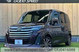 toyota roomy 2022 -TOYOTA--Roomy 4BA-M900A--M900A-0658669---TOYOTA--Roomy 4BA-M900A--M900A-0658669-