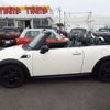 mini mini-others 2012 -BMW--BMW Mini CBA-ZN16--WMWZN32030TZ13077---BMW--BMW Mini CBA-ZN16--WMWZN32030TZ13077- image 20