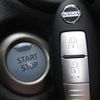 nissan note 2019 quick_quick_DAA-HE12_HE12-281671 image 14