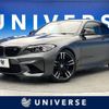 bmw m2 2016 -BMW--BMW M2 CBA-1H30--WBS1H920X0V817924---BMW--BMW M2 CBA-1H30--WBS1H920X0V817924- image 1