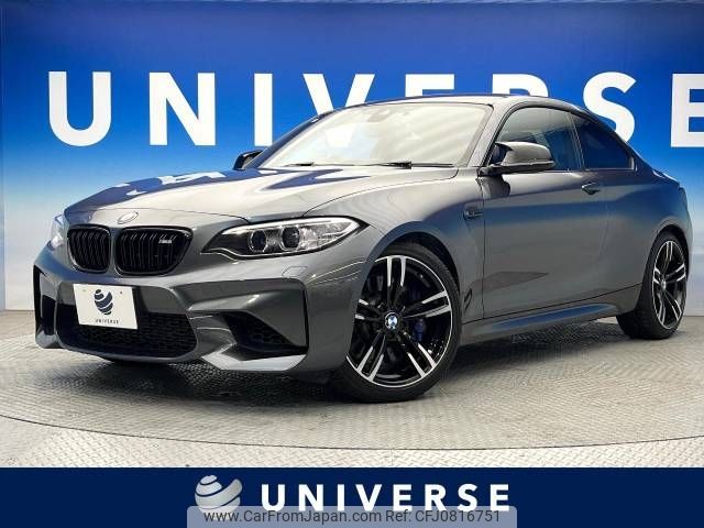 bmw m2 2016 -BMW--BMW M2 CBA-1H30--WBS1H920X0V817924---BMW--BMW M2 CBA-1H30--WBS1H920X0V817924- image 1