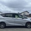 honda freed 2016 -HONDA--Freed DAA-GB8--GB8-1000591---HONDA--Freed DAA-GB8--GB8-1000591- image 23