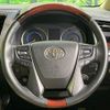 toyota alphard 2016 CFJ1595226 image 12
