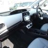 toyota prius 2017 -TOYOTA--Prius DAA-ZVW50--ZVW50-8064253---TOYOTA--Prius DAA-ZVW50--ZVW50-8064253- image 8