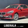 bmw 2-series 2019 -BMW--BMW 2 Series DBA-6S15--WBA6S12070VF77635---BMW--BMW 2 Series DBA-6S15--WBA6S12070VF77635- image 1