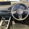 mazda cx-3 2024 -MAZDA 【静岡 301ﾑ1546】--CX-30 5AA-DMEJ3R--DMEJ3R-103998---MAZDA 【静岡 301ﾑ1546】--CX-30 5AA-DMEJ3R--DMEJ3R-103998- image 7