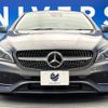 mercedes-benz cla-class 2018 quick_quick_117942_WDD1179422N614715 image 16