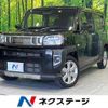 daihatsu taft 2020 CFJ1701924 image 1