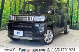 daihatsu taft 2020 CFJ1701924