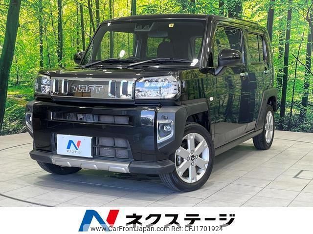 daihatsu taft 2020 CFJ1701924 image 1