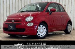 fiat 500 2021 quick_quick_3BA-31209_ZFABF1B8XNJF72107