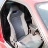 nissan skyline-coupe 1996 CFJ1718187 image 30