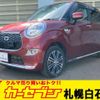 daihatsu cast 2016 CFJ1786166 image 1