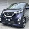 nissan dayz 2020 quick_quick_4AA-B45W_B45W-0014805 image 1