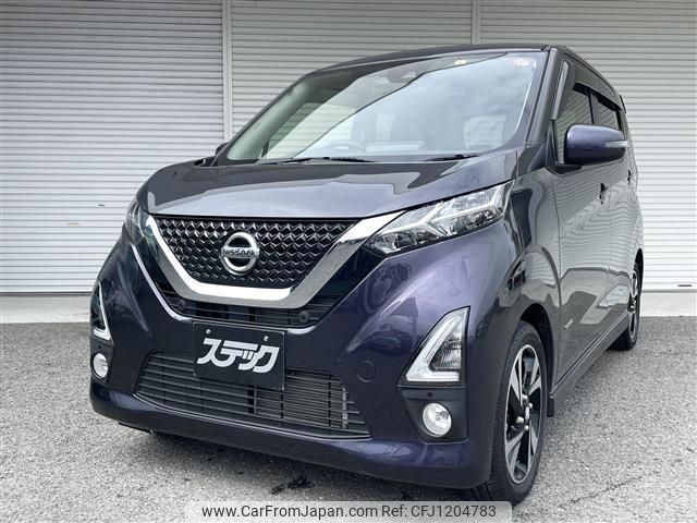 nissan dayz 2020 quick_quick_4AA-B45W_B45W-0014805 image 1