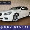 bmw 6-series 2016 CFJ1760948 image 1