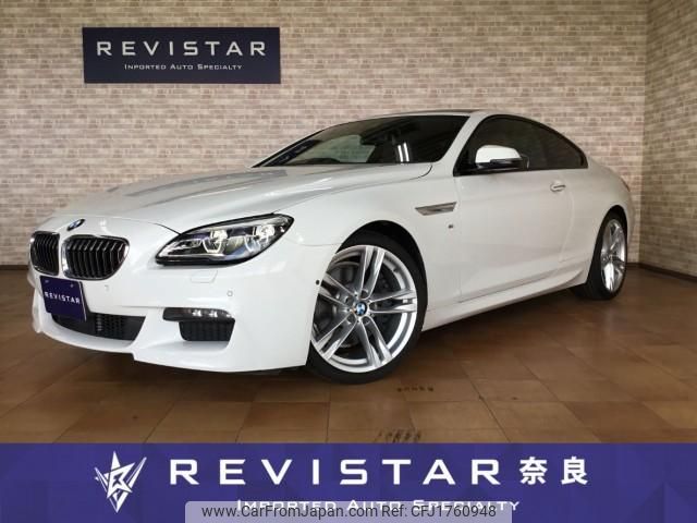 bmw 6-series 2016 CFJ1760948 image 1