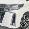 toyota alphard 2018 -TOYOTA--Alphard DBA-AGH30W--AGH30-0228742---TOYOTA--Alphard DBA-AGH30W--AGH30-0228742- image 13